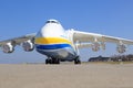 Antonov 225 from Design Bureaus Royalty Free Stock Photo