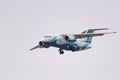 Antonov An-148-100E RA-61710 Angara Airlines