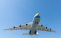 AN-225 Antonov Mriya arrives after performing commercial mission