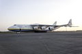 Antonov An-225 Mriya cargo plane Royalty Free Stock Photo