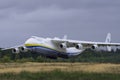 Antonov-225 Mriya Take Off Royalty Free Stock Photo