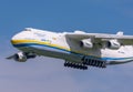 AN-225 Antonov Mriya to perform commercial cargo shipping flight