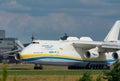 AN-225 Antonov Mriya to perform commercial cargo shipping flight