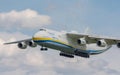 AN-225 Antonov Mriya to perform commercial cargo shipping flight