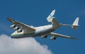 AN-225 Antonov Mriya to perform commercial cargo shipping flight