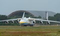 AN-225 Antonov Mriya to perform commercial cargo shipping flight