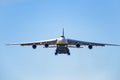 antonov ruslan 124-100 cargo aircraft