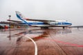 Antonov An-124-100 Ruslan Volga-Dnepr Airlines parking at Moscow airport Domodedovo Royalty Free Stock Photo