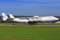 Antonov 225 Royalty Free Stock Photo