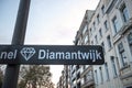 Antwerp belgium diamond street sign