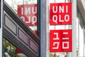 Uniqlo shop sign in antwerp belgium Royalty Free Stock Photo