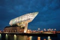 Antwerp port administration headquarters, designed by famous iranian architect Zaha Hadid, Antwerpen, Belgium