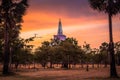 Anuradhapura, Mahatupa or Ruwanweliseya big Dagoba at sunset, U Royalty Free Stock Photo