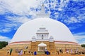 Anuradhapura Ruwanwelisaya Stupa, Sri Lanka UNESCO World Heritage Royalty Free Stock Photo