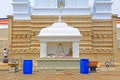 Anuradhapura Ruwanwelisaya Stupa, Sri Lanka UNESCO World Heritage Royalty Free Stock Photo