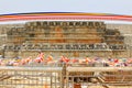 Anuradhapura Ruwanwelisaya Stupa, Sri Lanka UNESCO World Heritage Royalty Free Stock Photo