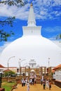 Anuradhapura Ruwanwelisaya Stupa, Sri Lanka UNESCO World Heritage Royalty Free Stock Photo