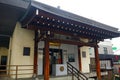 Anyo Buddhist Temple, Tokyo, Japan Royalty Free Stock Photo