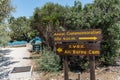 Anzac Cove in Gallipoli at Canakkale Turkey Royalty Free Stock Photo