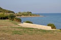 Memorial Sign, Anzac Cove, Gallipoli Peninsula, Turkey