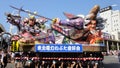 Aomori cityscape during Nebuta Matsuri