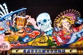 Lantern floats for Nebuta Festiva in Aomori, Japan