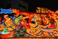 The Aomori Nebuta Matsuri , `Aomori Nebuta Festival` . In August 2015, Japan.