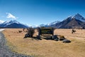 Aoraki Mount Cook. New Zealand. Aoraki National Park
