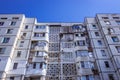 Apartment building in Chisinau city Royalty Free Stock Photo