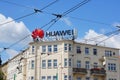 Huawei logo on building