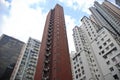 Apartment buildings in Hong Kong Royalty Free Stock Photo