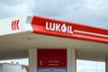 Lukoil gas station logo. The PJSC Lukoil Oil Company is a Russian multinational energy corporation