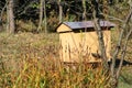 Apiary, wooden and wicker hand made traditional old beehives