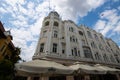 Apollo Palace ( Palatul Apollo), Oradea, Romania