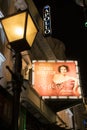 Apollo Theatre at Shaftesbury Avenue London UK Royalty Free Stock Photo