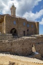 Apostolos Andreas Monastery - Karpasia - Turkish Cyprus