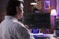 App programmer using binary code Royalty Free Stock Photo