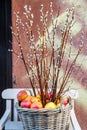 Apple basket arrangement