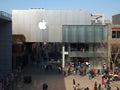 Apple flagship store Royalty Free Stock Photo