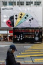 Apple Iphone 11 adverstisement on billboard in Hongkong