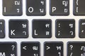 The apple keyboard. The black keyboard.