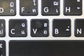 The apple keyboard. The black keyboard.
