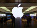 The Apple Macintosh symbol over the entrance of Apple store