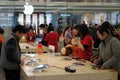 Apple retail store in chengdu