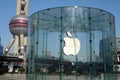 Apple retail store and oriental pearl tv tower