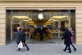 Apple Store Royalty Free Stock Photo