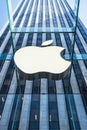 Apple Store logo at the entrance to the Apple Store on Fifth Avenue New York