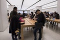 Apple Store, Shanghai