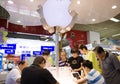Apple Store Wuhan Royalty Free Stock Photo