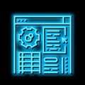 application erp neon glow icon illustration Royalty Free Stock Photo